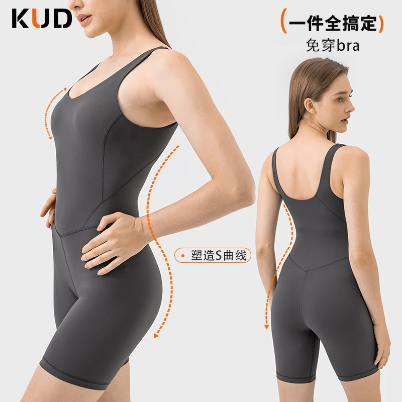 KUD双6塑形显瘦连体衣女 收腹提臀瑜伽普拉提连体服欧美DSS086