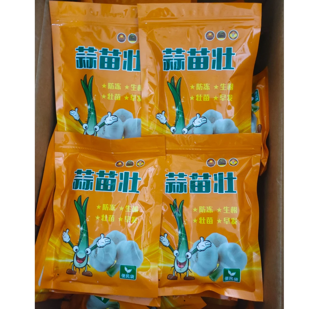 蒜苗壮适用于大蒜苗期防病防冻促根壮苗