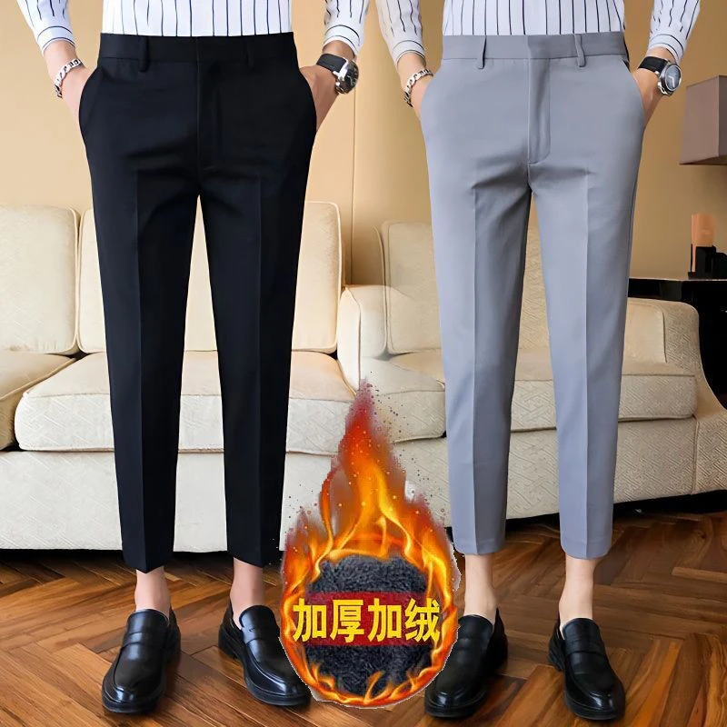 春秋季男士休闲西裤九分裤垂感小脚黑色西装裤修身休闲免烫长裤子