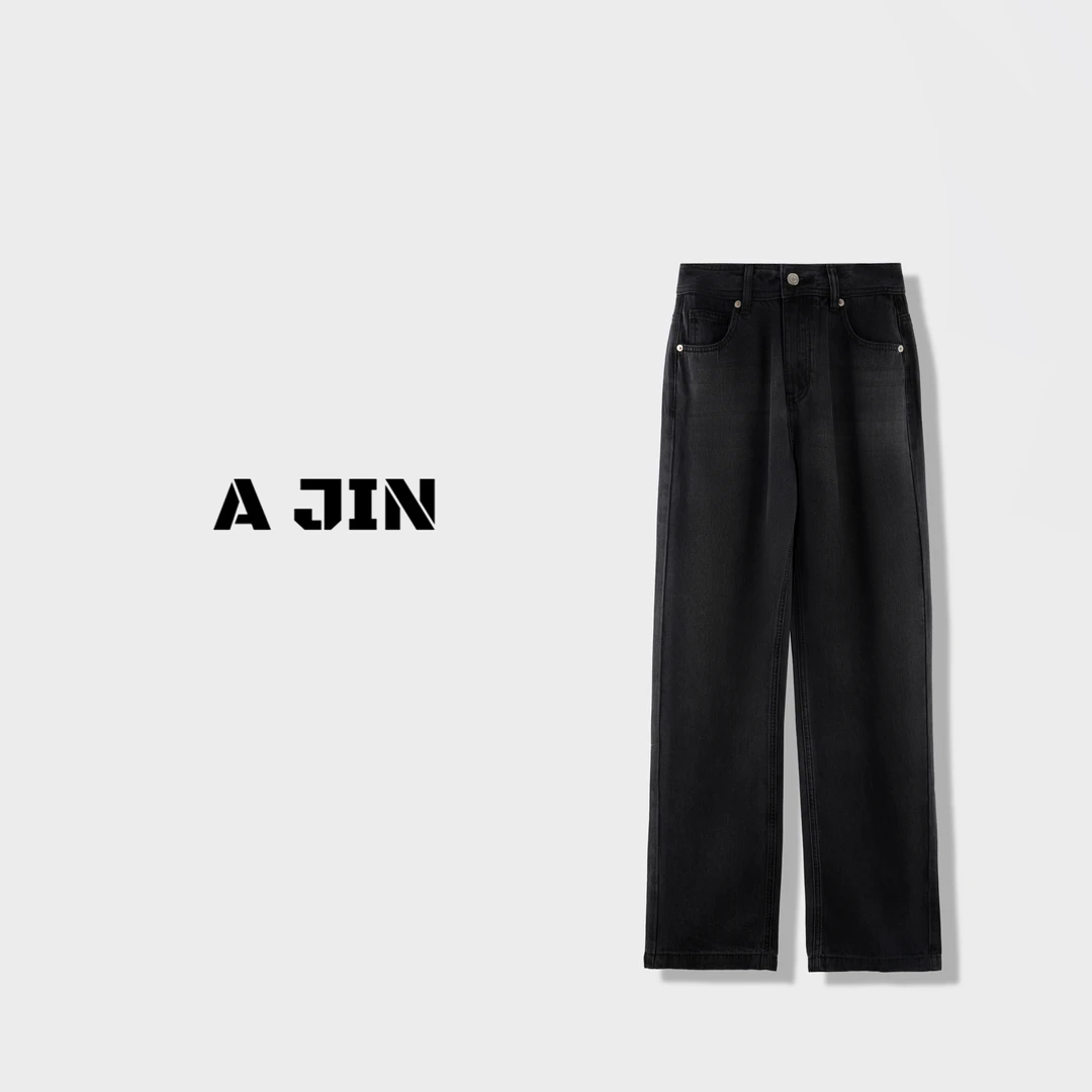 652【氢氧吧】品质天丝牛仔裤女小个子显瘦夏季薄款高腰阔腿拖地裤