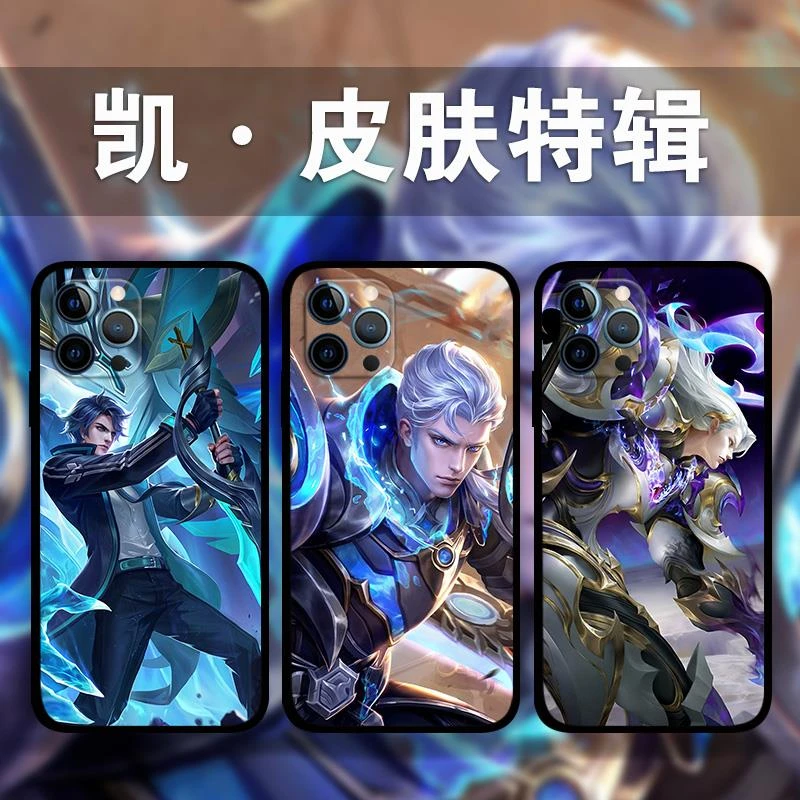 适用iPhone14ProMax凯爹银白咏叹调手机保护壳苹果13Mini15p15p8p