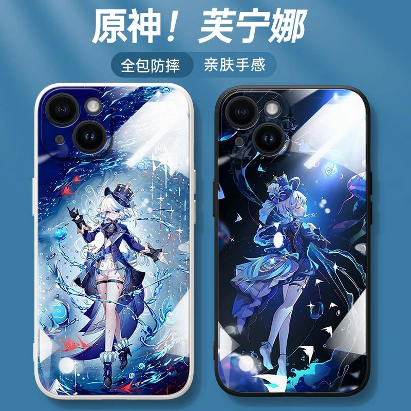 芙宁娜适用苹果15手机壳iphone14promax新款13周边15pro原神15不