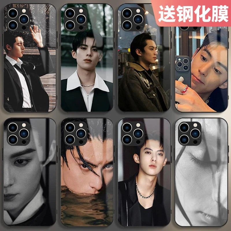 王鹤棣手机壳iPhone14Pro适用VIVO苹果13小米11华为mate40苍兰诀X