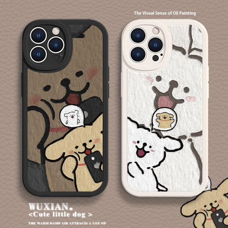 适用线条小狗手机保护壳iPhone15情侣苹果14新款ip13mini卡通15可