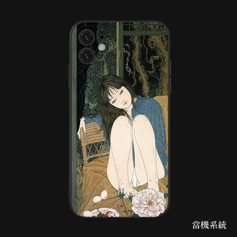 山本高远浮世绘当代美学颓废重口味纯欲少女涩手机保护壳暗黑猎奇