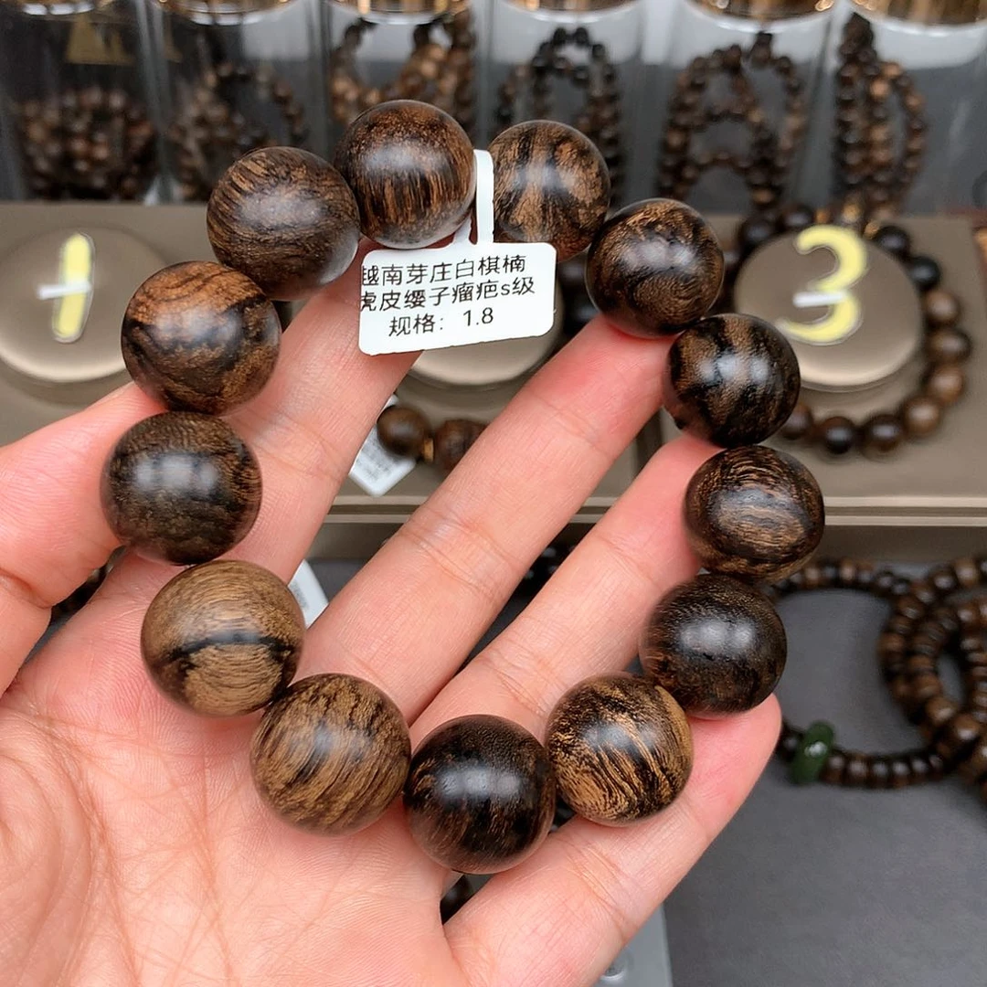 沉香手串玩*越南芽庄白棋1.8虎皮