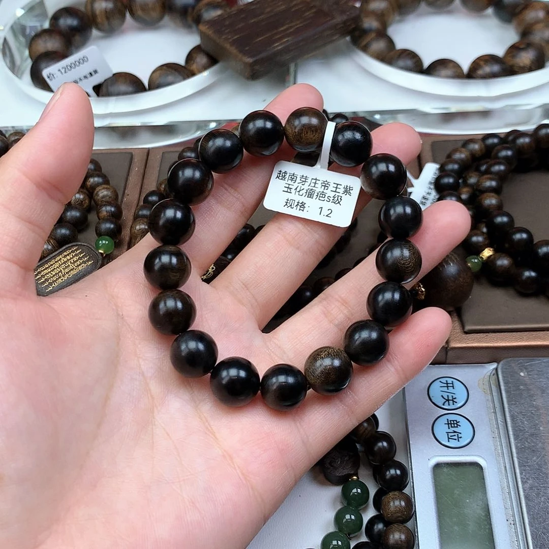 沉香手串6*越南芽庄帝王紫