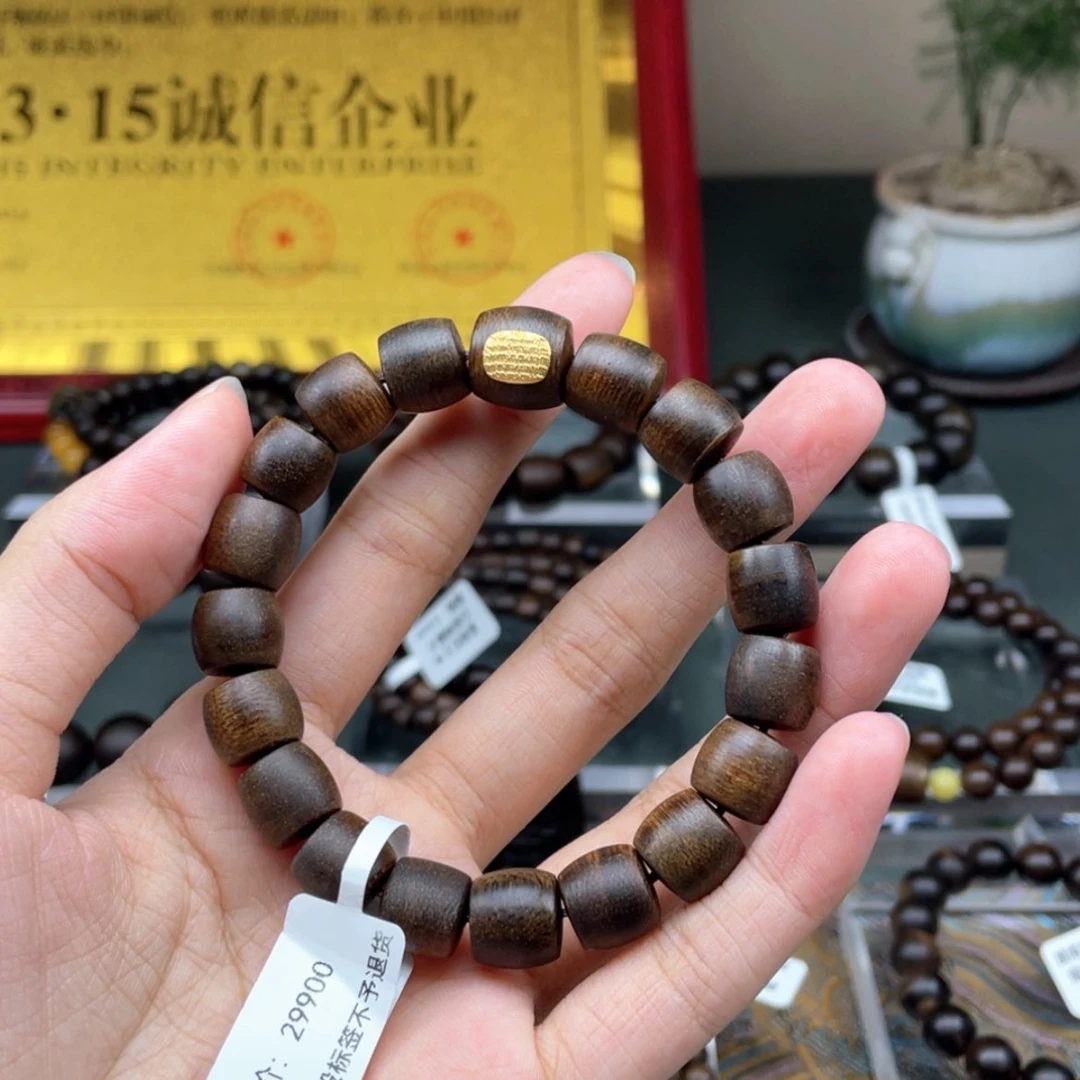 【闪购商品】沉香手串