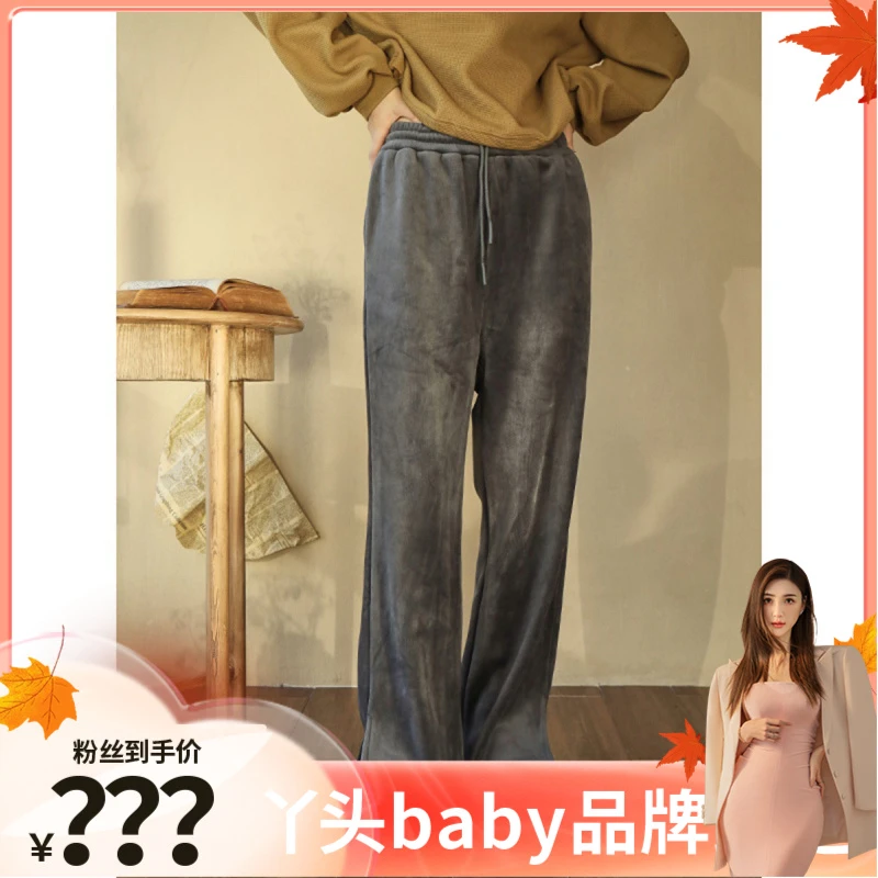 【丫头baby专属】西町村屋简约丝绒直筒裤YD6302063