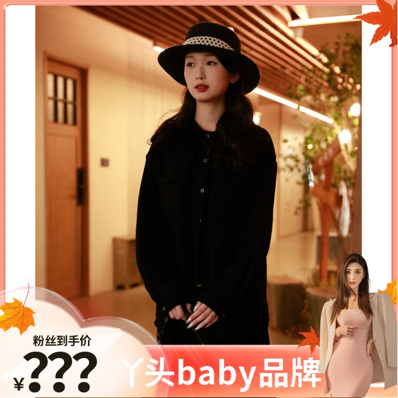 【丫头baby专属】西町村屋文艺绗棉口袋衬衣YD6103112黑色