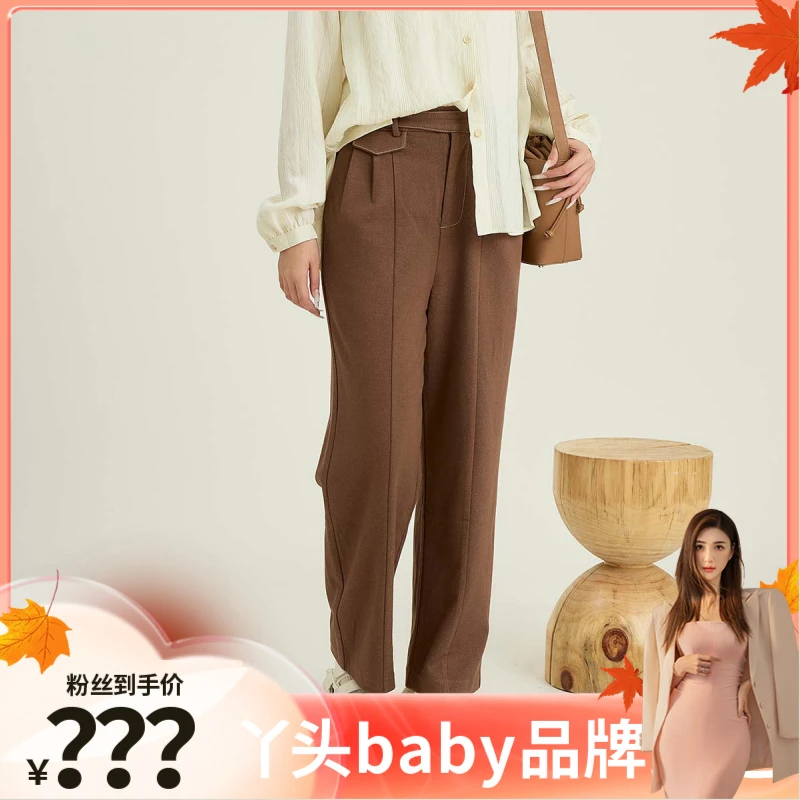 【丫头baby专属】西町村屋文艺高腰直筒裤TD6302119