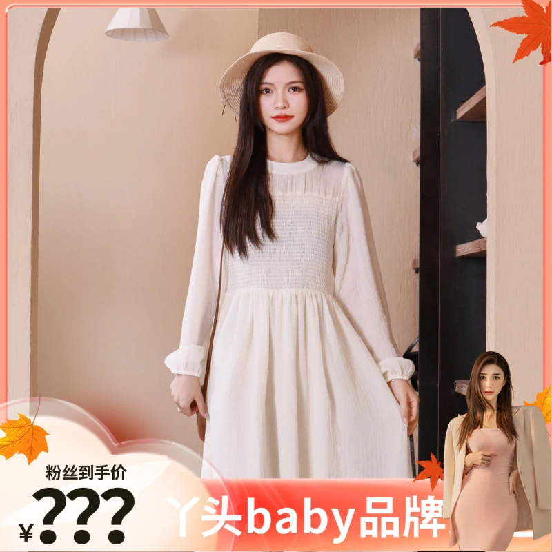 【丫头baby专属】西町村屋法式打揽设计连衣裙YC7502112