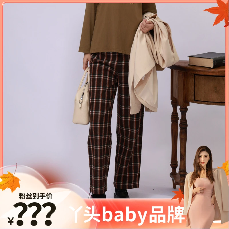 【丫头baby专属】西町村屋复古格纹长裤YD6301409格纹