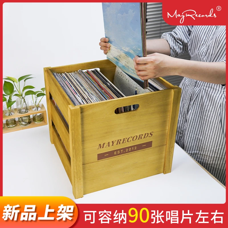 LP黑胶唱片收纳木箱大容量全尺寸黑胶收纳盒唱片收纳架收纳箱复古