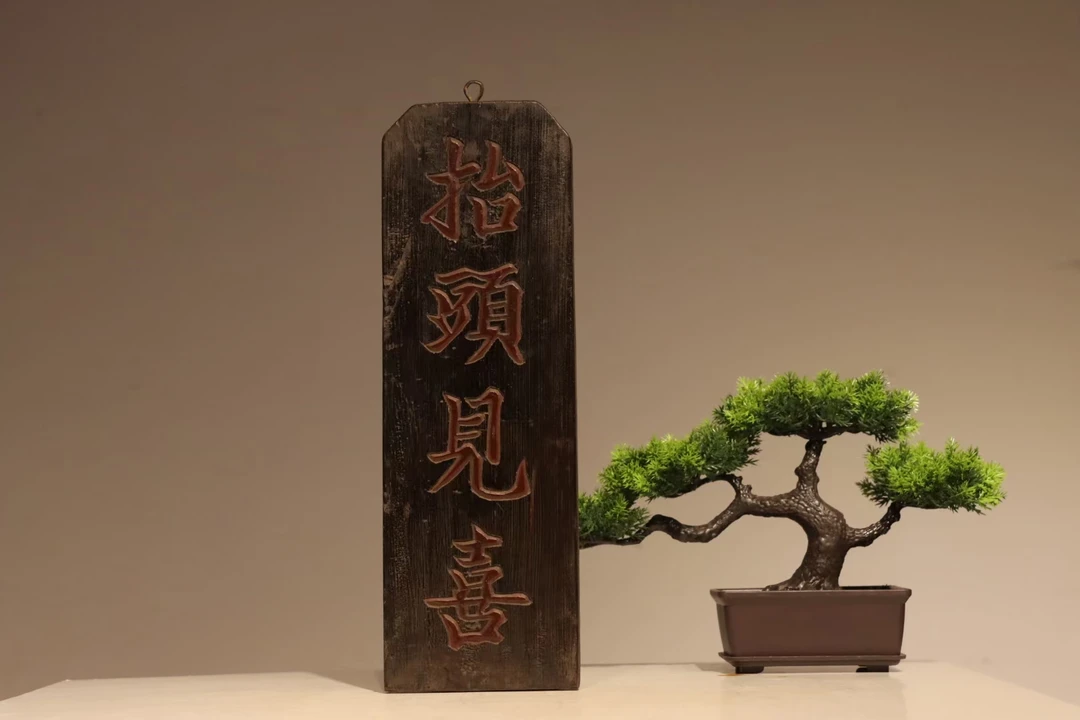 精品  漂亮  摆件