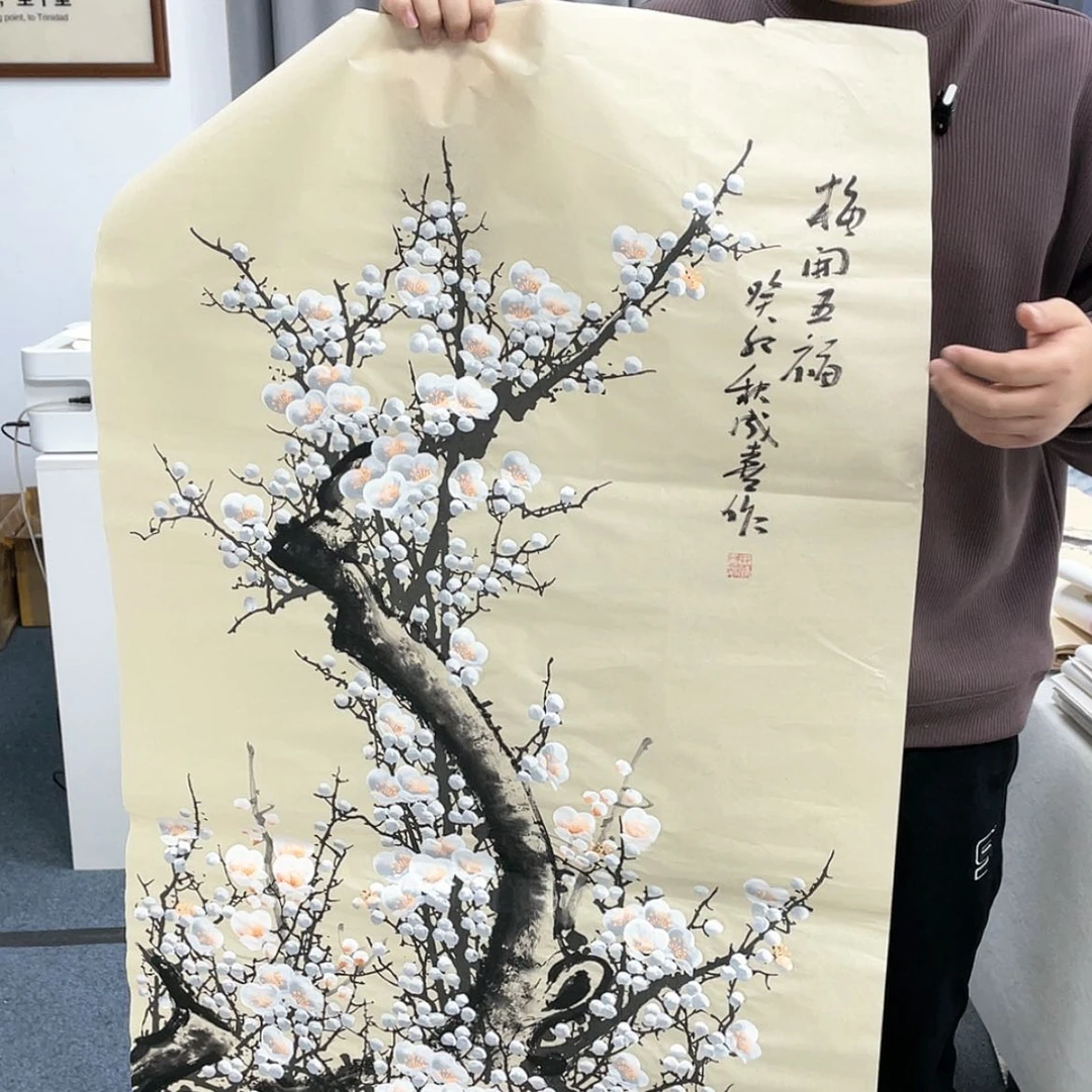 【闪购商品】绘画宣纸上的字
