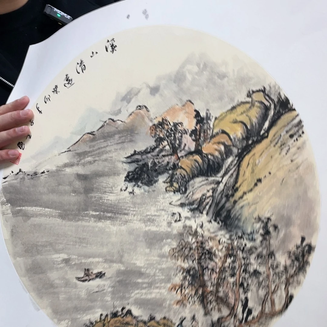 【闪购商品】绘画宣纸