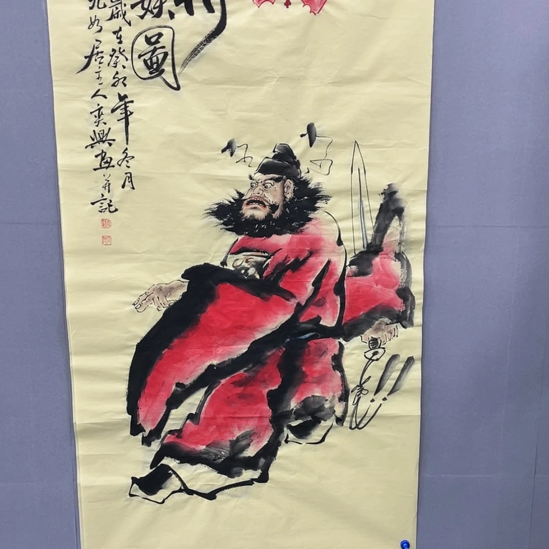 【闪购商品】绘画宣纸