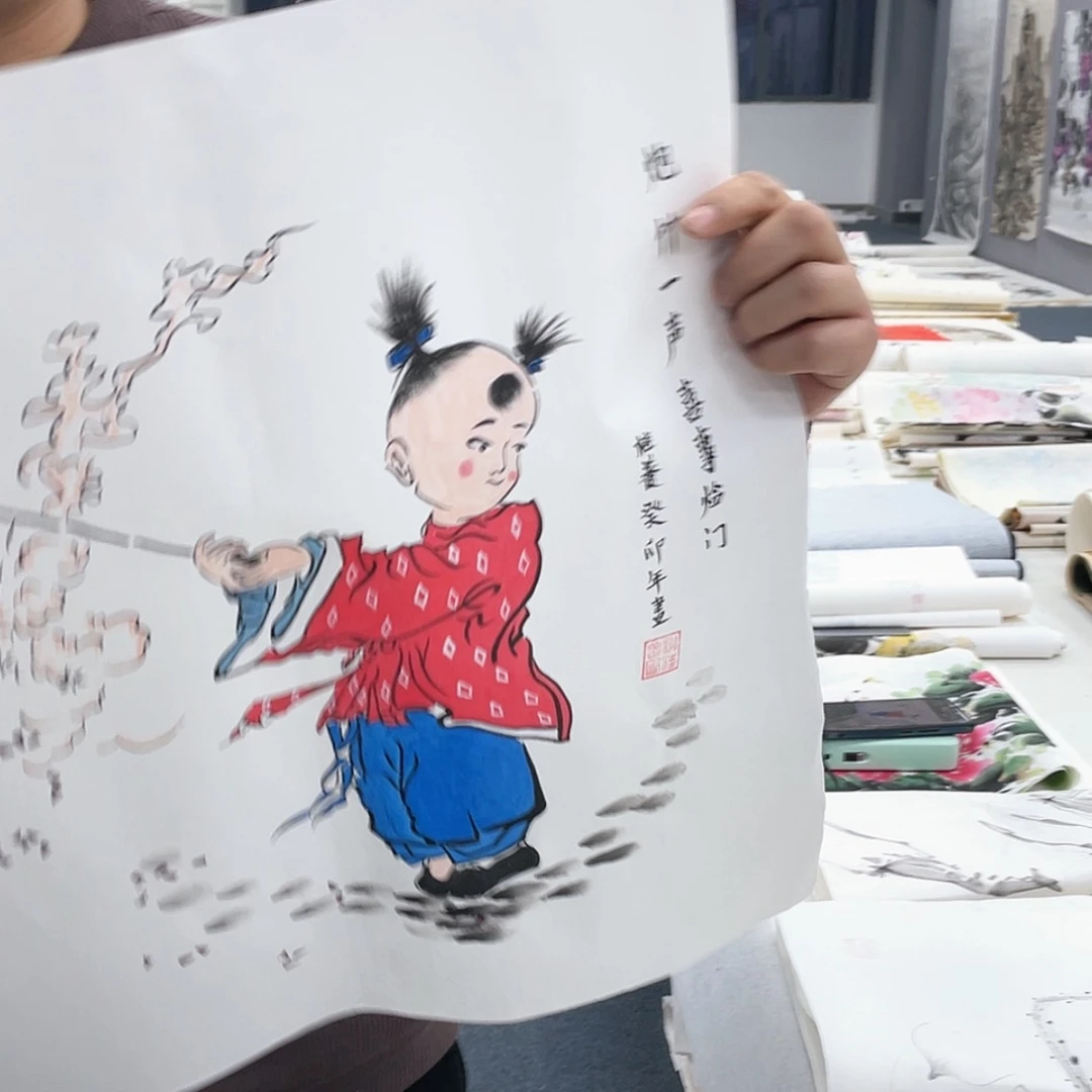 【闪购商品】绘画宣纸上的字