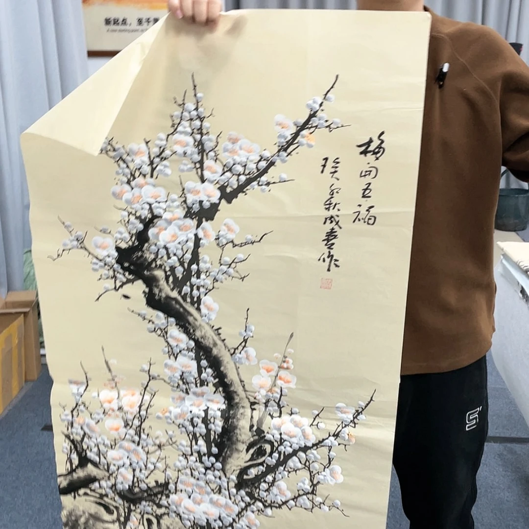 【闪购商品】绘画宣纸上的字