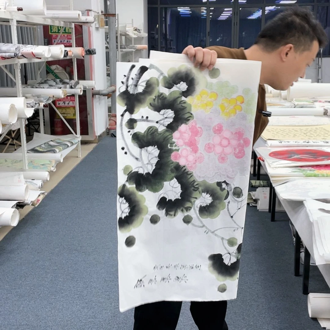 【闪购商品】绘画宣纸上的字