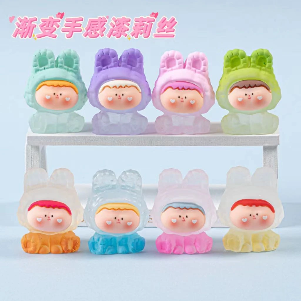【对对碰】透色渐变手感漆大号莉莉丝diy手工饰品潮玩萌粒