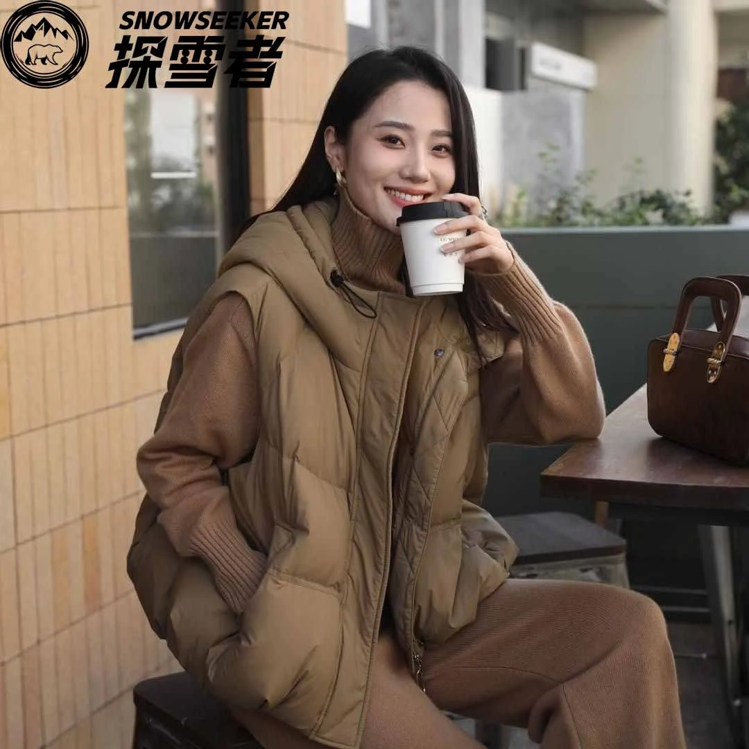 【艾美甄选】探雪者女士连帽羽绒马甲 TSD2447