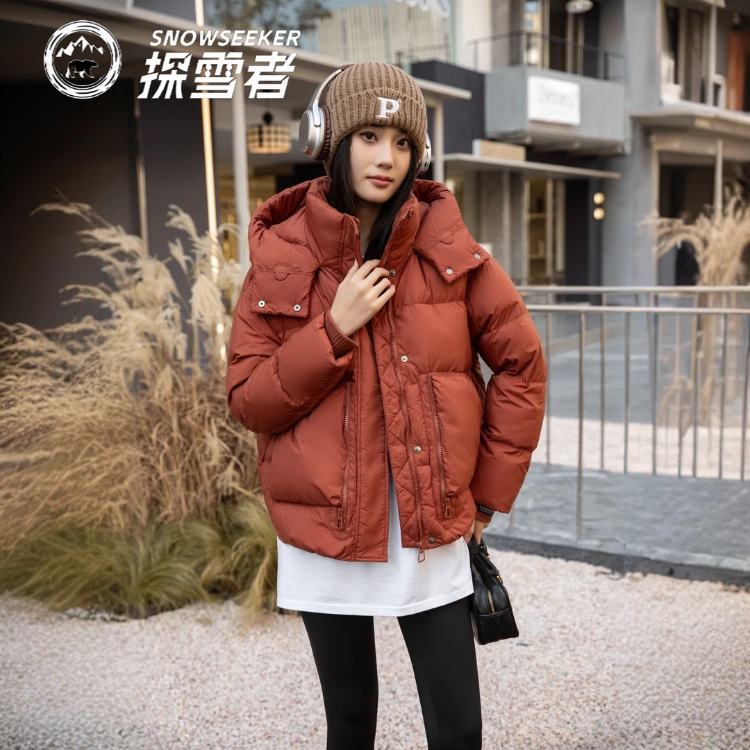 【重百优选】探雪者针织袖口羽绒服TSD2502