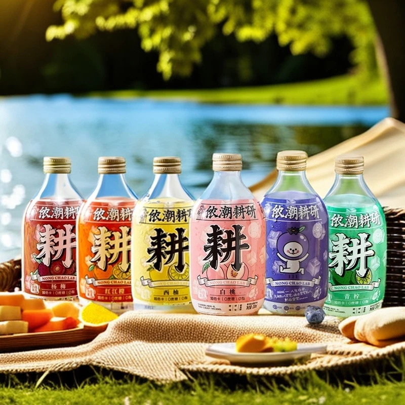 【达播专属】雁山精灵摇一摇没烦恼低卡鲜果果冻汽水6瓶/箱混合装
