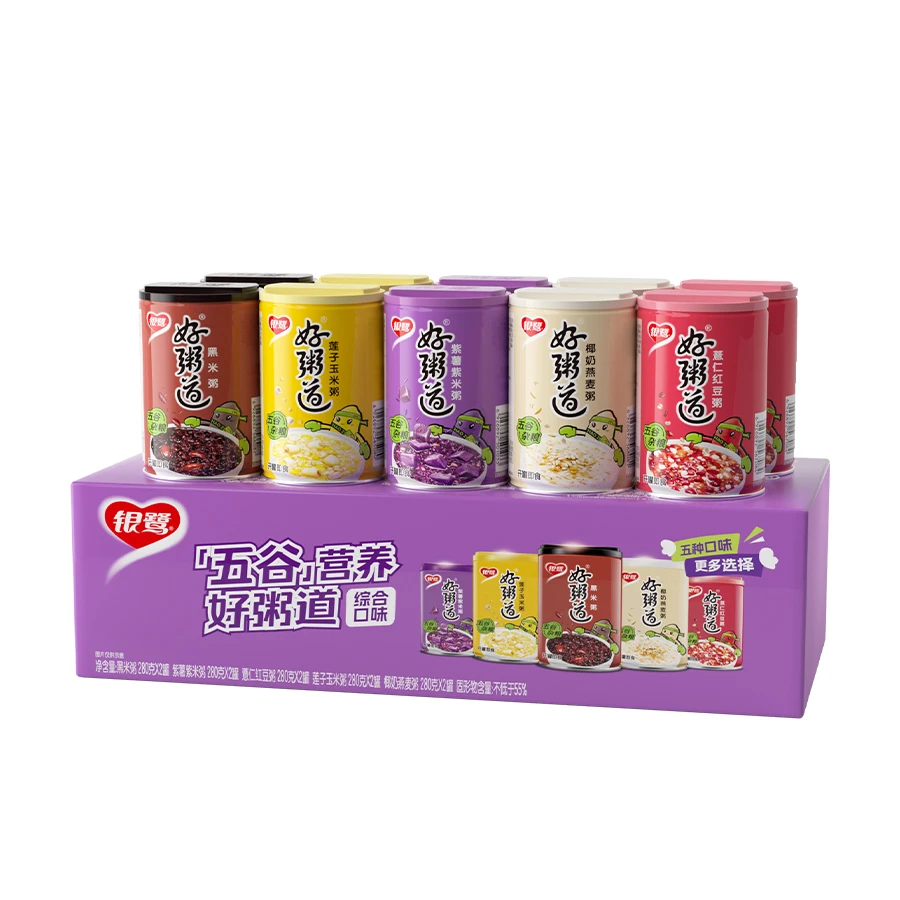 银鹭好粥道即食五色八宝粥整箱装五谷杂粮速食粥黑米粥营养美味