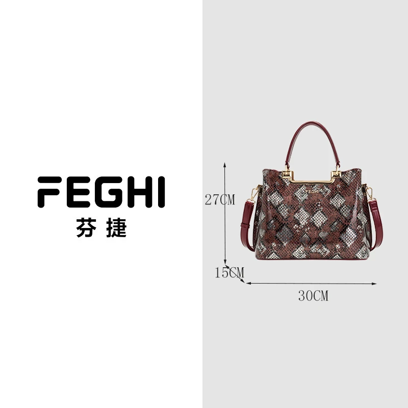 FEGHI/芬捷新款花开富贵高级大气手提包时尚百搭款气质女包A714