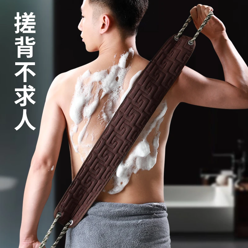 男士搓澡巾刷背擦背长条搓澡洗澡搓背后背沐浴加长清洁强力搓泥巾