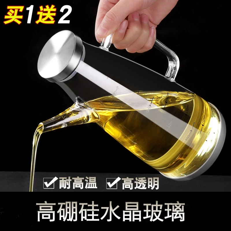 高硼硅玻璃油壶油罐壶油瓶家用厨房小油壸不易挂油大号装油容器