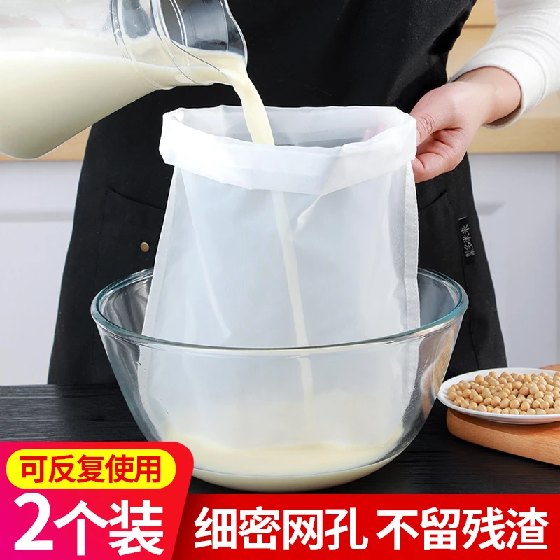 菜馅挤水器挤菜水布袋饺子馅挤馅袋家用脱水器厨房蔬菜攥馅大沥水