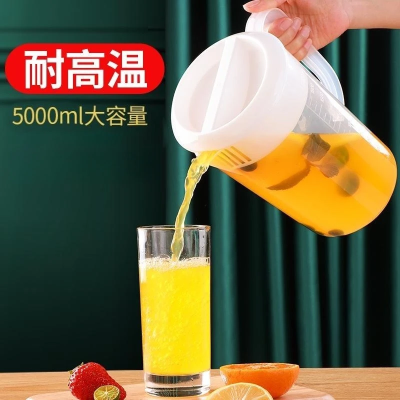 塑料量杯带刻度奶茶家用店加厚带盖大容量量筒烘焙2000ml耐高温