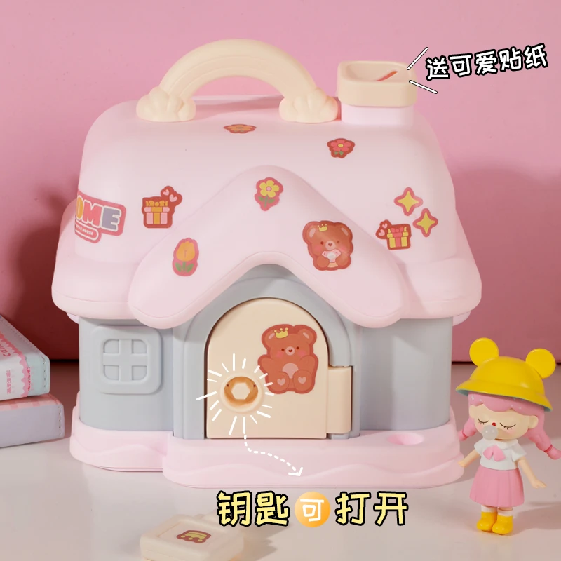 网红儿童存钱罐年新款只进不出男孩储蓄箱礼物密码女孩小房子存储
