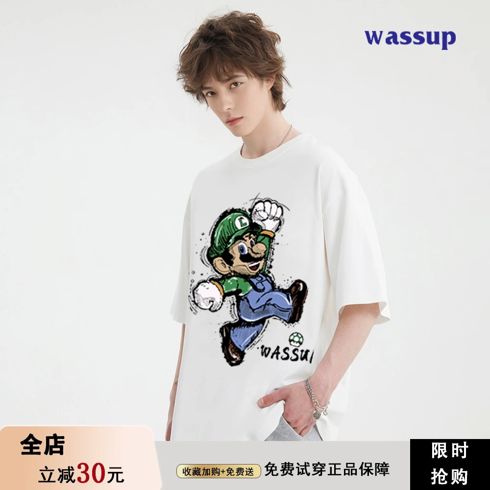 Wassup Magical纯棉重磅短袖男装宽松卡通印花潮流新款情侣T恤衫