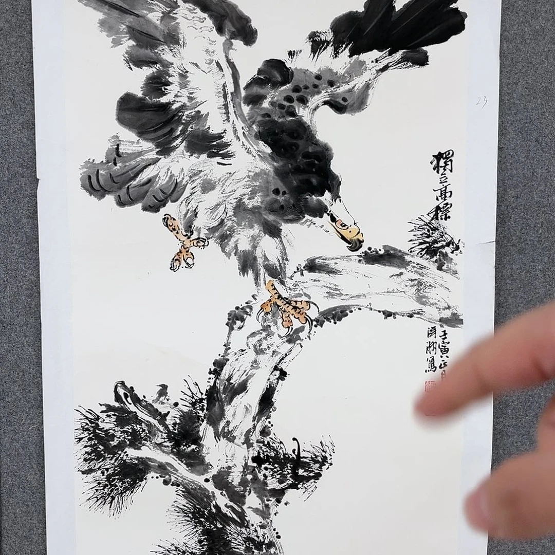 绘画艺术家 真人真迹