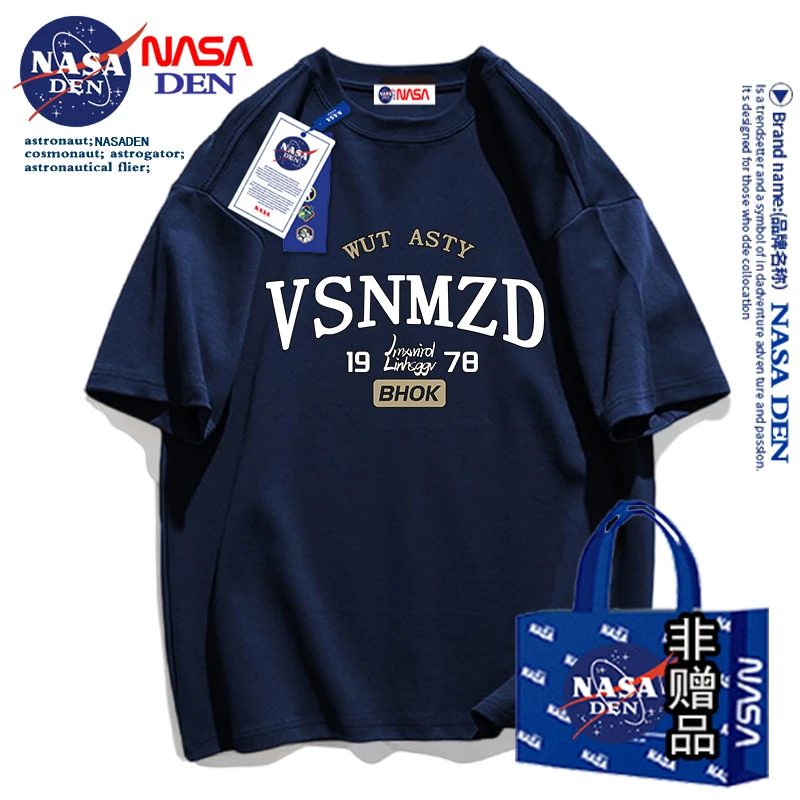 NASA联名短袖男重磅纯棉T恤夏季休闲宽松五分袖上衣服百搭情侣款