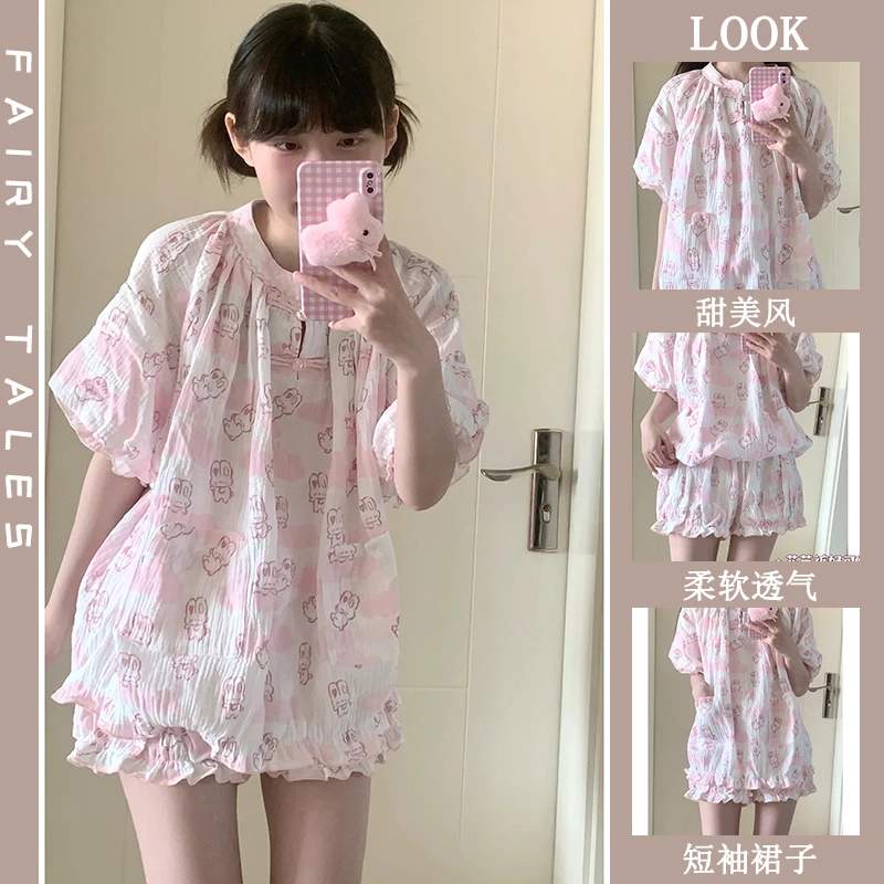 睡衣女套装夏季新款甜美风卡通兔子可爱荷叶边纽扣短袖家居服套装