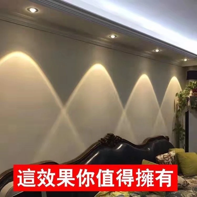 客厅筒灯LED天花灯嵌入式 电视沙发背景墙射灯牛眼七彩射灯孔灯