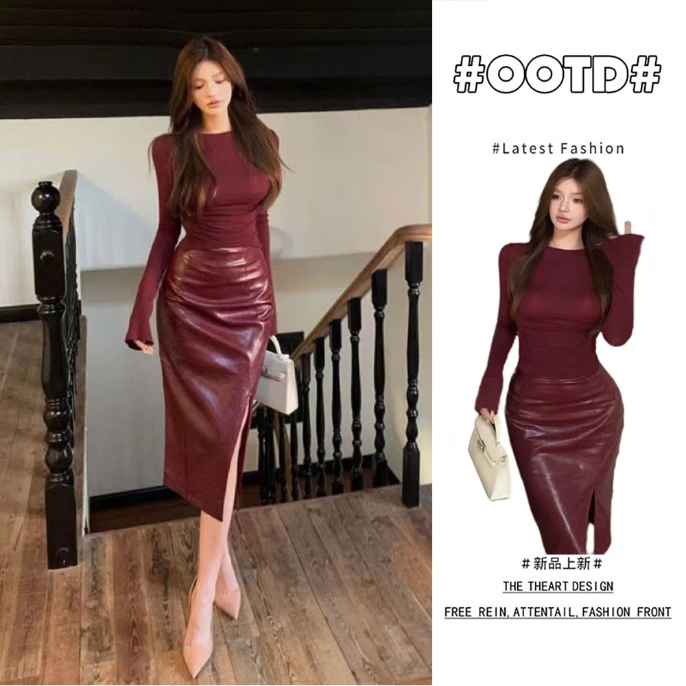 安可拉红长袖T恤修身性感+高腰开叉中长包臀皮裙性感气质套装