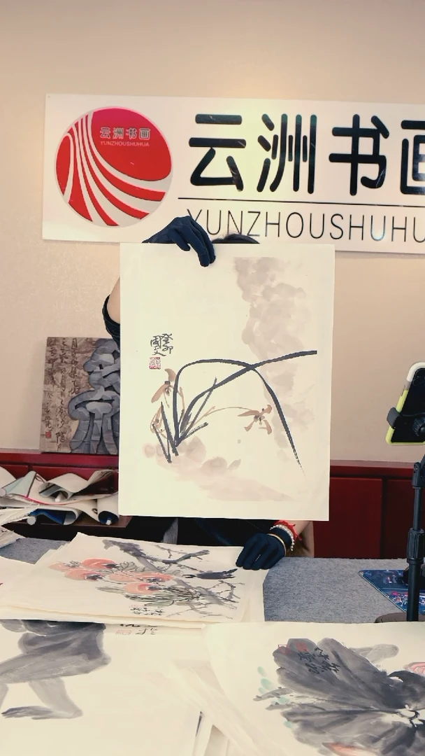 【闪购商品】绘画魏国文
