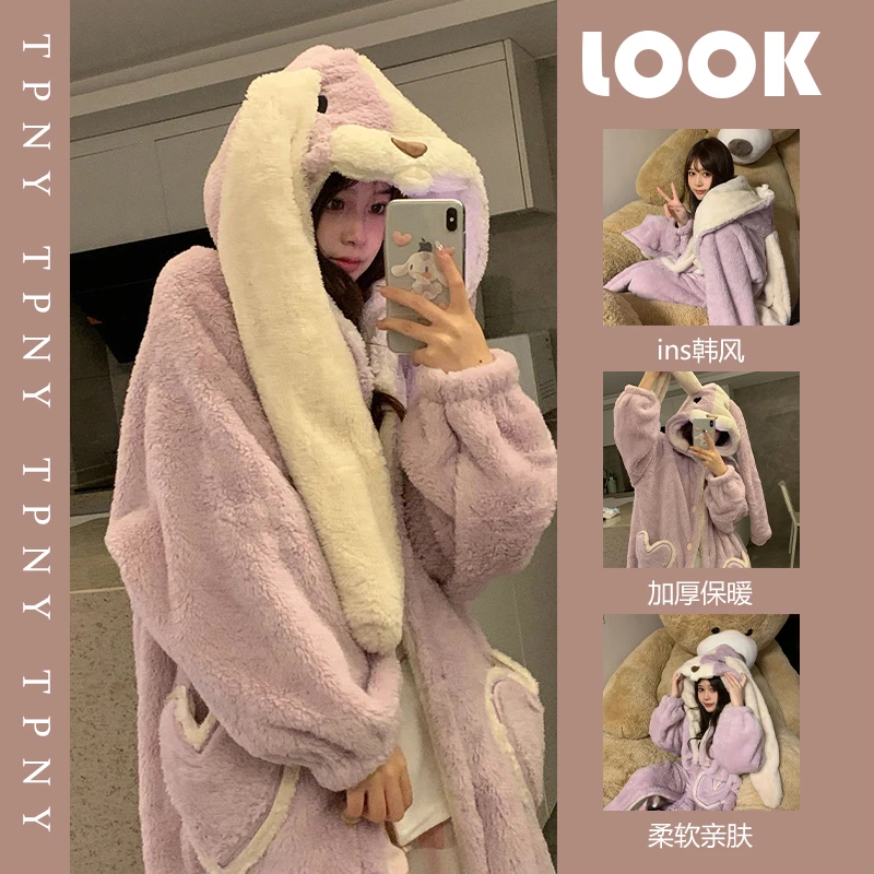 可爱兔子连帽珊瑚绒睡衣女秋冬款2023新款加厚毛绒睡袍家居服睡裙