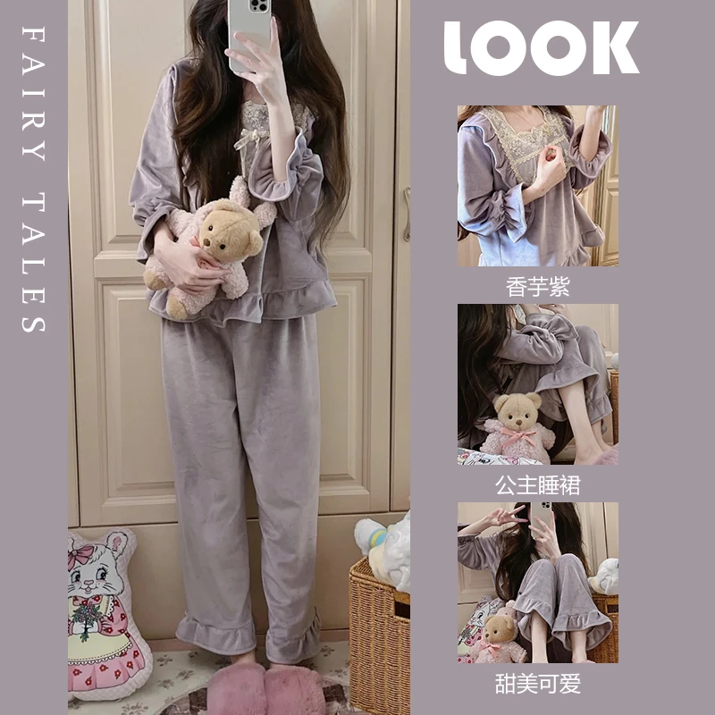 公主风加绒加厚法兰绒睡衣女冬款蕾丝边金丝绒长袖家居服套装外穿