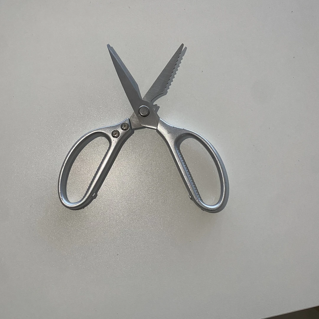 【鑫姐专属】SK5多功能剪刀剪杀鱼剪刀不锈钢剪子厨房专用剪骨剪刀