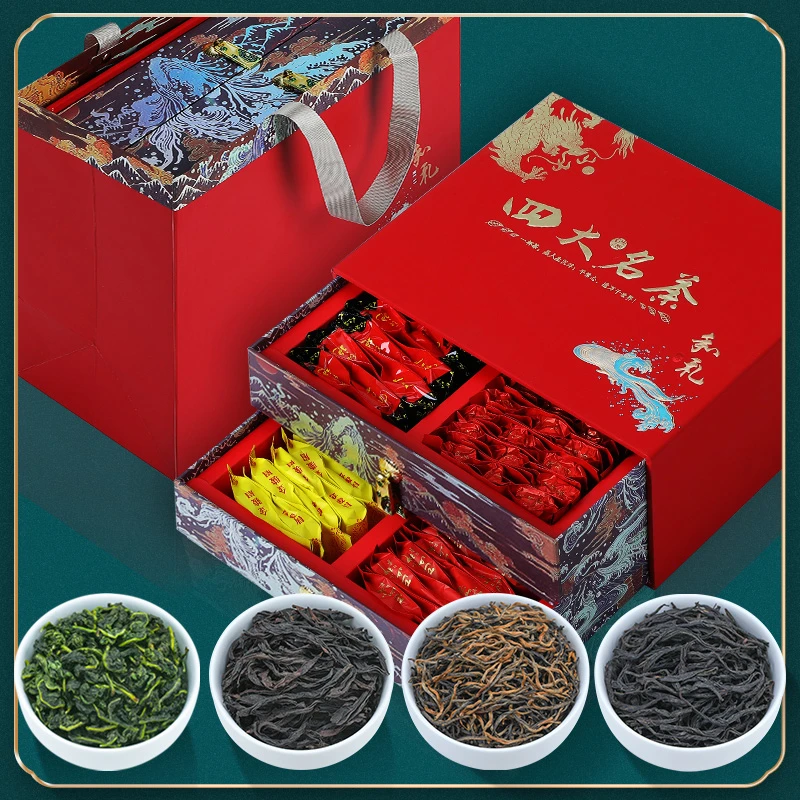 【和礼】四大名茶 铁观音 大红袍 金骏眉 正山小种茶叶礼盒装