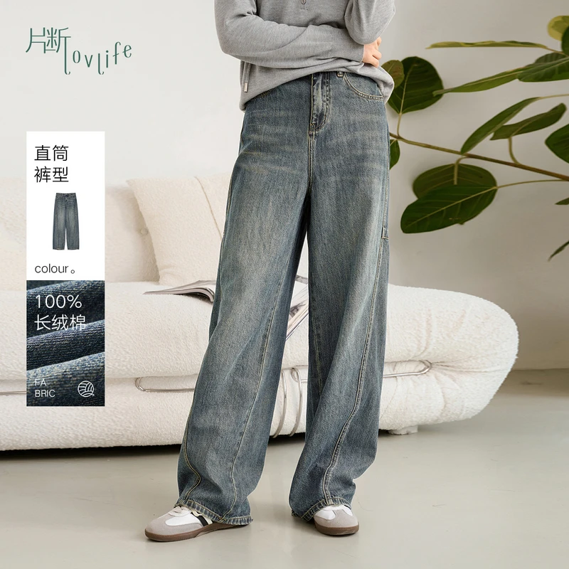 片断女装裤子牛仔裤D4A141050K11