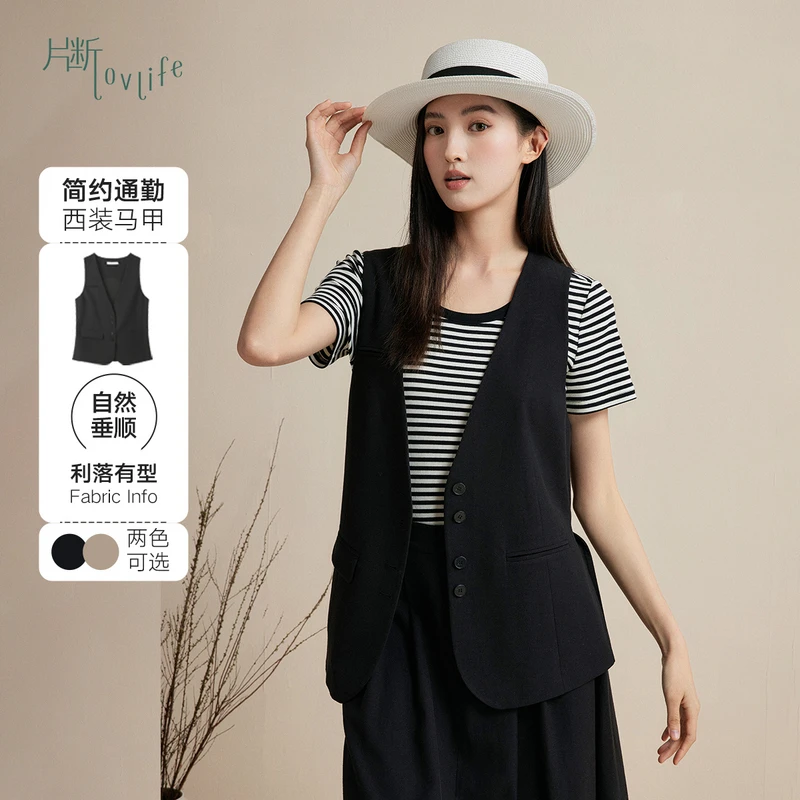 片断新款马夹P3B332185W04