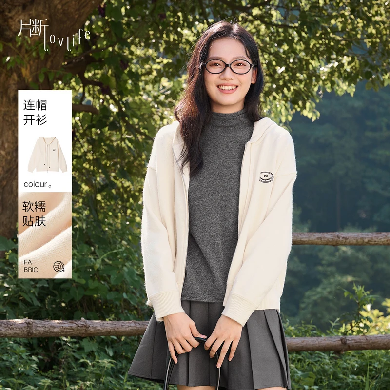 片断毛针织衫D4A541102M05